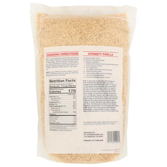 (2 pack) Dynasty Non-GMO, Gluten-Free, Super Premium Grade Jasmine Brown Rice, 5 lb, 1 Count
