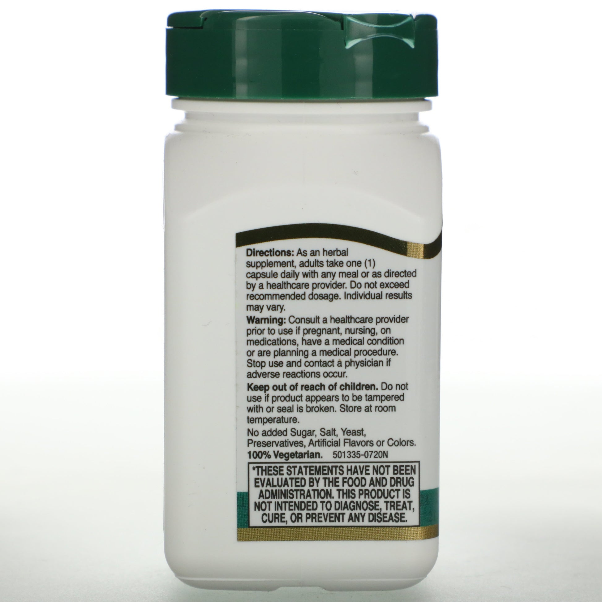 21st Century Turmeric Complex (500mg) 60 vcaps