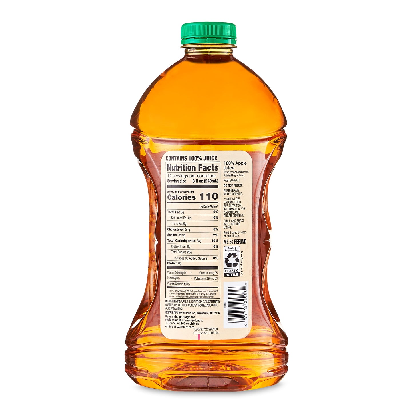 (2 pack) Great Value 100% Apple Juice, 96 fl oz